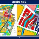 제이상가