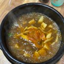 우성식육식당 | 안동 여행 / 안동 태화동 한우 1+ 차돌박이 맛집 우성식육식당(Feat.삼겹살)