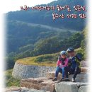 (42선 예산,홍성/봉수산임도와 예당지 한바퀴) 2부 : 예당지 둘레길, 임존성, 봉수산 서편 임도