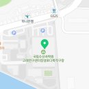 대현전기조명 이미지