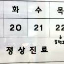 강이비인후과의원 네이버블로그