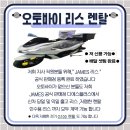 디에스바이크 - 사상구 백양대로 754 | 디에스바이크