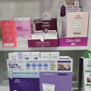 더좋은약사와약국 이미지