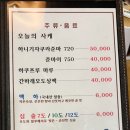 스시백프로 이미지
