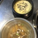 [대전 오류동 양재기와 주전자]오류동 고깃집~
