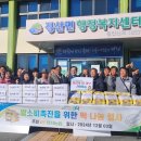 정산농업협동조합 이미지