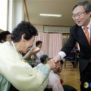 대평리 경로당 이미지