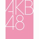 일본 아이돌 [AKB48그룹]이란? - NMB48 이미지