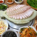 서울수산물회센타 이미지