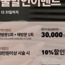 네일뮤아