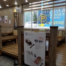 시루향기 이미지