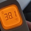 백세한의원 이미지