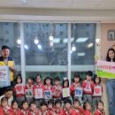 수kids어린이집 이미지