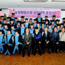광산마트