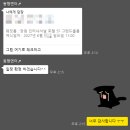 엔터 | W9｜창원·부산 전문사회자 동행엔터 견적 및 계약 후기