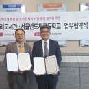 답십리도서관 이미지