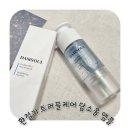 담소울 이미지