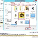 ★ 카카오톡 PC버전 다운로드 받기 이미지