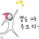지유공방 이미지
