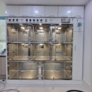 스무살의꿈 동물병원 이미지