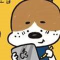 몬앤무트프렌즈 이미지
