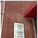 박준뷰티랩대구 이미지