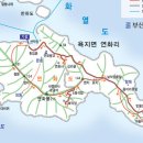 제196차 통영 연화도 특별산행 안내 및 예약현황 이미지