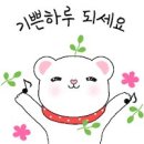 권*희 - 안양시 동안구 | 권*희