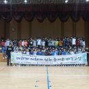 호성초등학교2 이미지