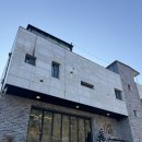 수영온천탕 | 따뜻한 노천 온천탕과 편안한 바이브- 가평 서락나인 [가평 펜션 추천]