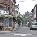 은혜수퍼 이미지