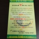 에스에이치기획 네이버블로그