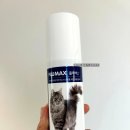 한스동물병원 | 플루맥스 고양이 허피스 칼리시 콧물 감기 영양제 솔직후기