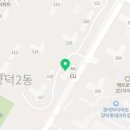 메트로굿공인중개사사무소 이미지