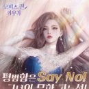 오피스프렌드 이미지