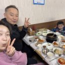 새마산활어횟집