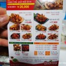 김해삼계동 굽네치킨