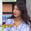 (주)스타플러스 이미지