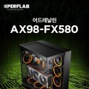 ㈜이지그린 이미지
