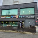 경기도 수원시 팔달구 권광로 275-8 (인계동) 이미지