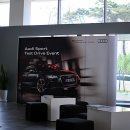 Audi Sportcar Experience - 위본편 - 이미지