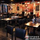 성원반점 이미지