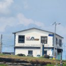 푸른쉼터 표지석 | 마라도 여행 완벽 가이드 | 송악산항 배편·시간표·요금·코스 총정리