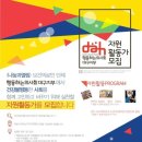 성주여인숙 이미지
