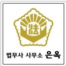 금공인중개사사무소 이미지