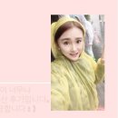 어가일미 이미지