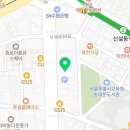 경해실업 네이버블로그