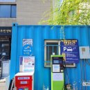 미성동주민센터 이미지