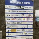 거성빌딩 | 수원 호매실 작업하기 좋은 카페 <더포레스트하우스> 내돈내산 후기