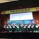 신주중학교 이미지